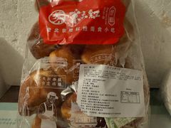 -京天红酒家(虎坊路店)