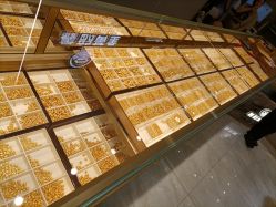 -金展珠宝广场