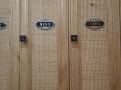 -沐王府水会(中欣广场店)