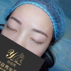 -Yue Show馨选·半永久纹眉纹眼线