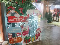 -幻贝家儿童乐园(苏州中心店)