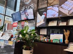 -开口笑·精选水饺