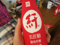纤酵-乐纯(苹果社区店)