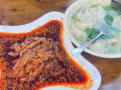 -天全县三土司椒麻鸡餐厅