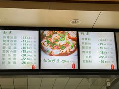 -林静小吃(复兴路店)