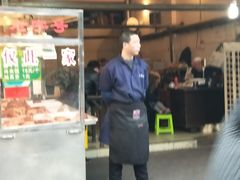 门面-马志善稀糊爛生熟肉店