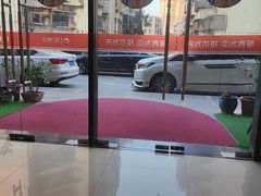 -土豆口腔(凤凰北总店)