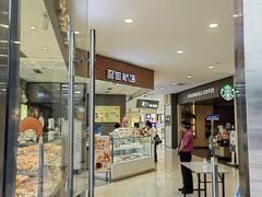 -巴黎春天(浦建店)
