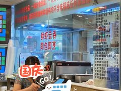 -丽的面家(多宝路店)