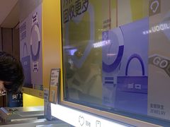 -爱回收(汇宝广场店)