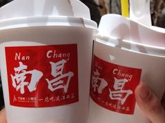 -千百味红餐厅·江西菜(绿地双子塔店)