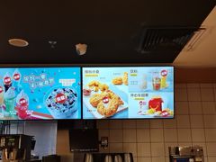 -麦当劳(北京南站店)
