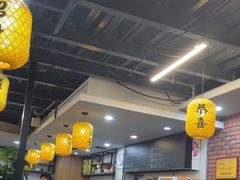 -长安后宰门水盆羊肉(新都心店)