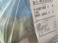 -小城故事·地道宁波味(月湖盛园店)