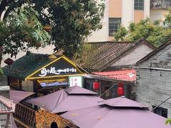 -周大娘牛乳(旧寨古村总店)