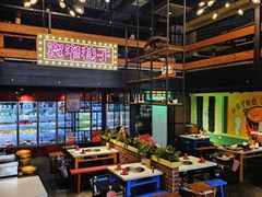 -钢管厂五区小郡肝串串香火锅(梅川路店)
