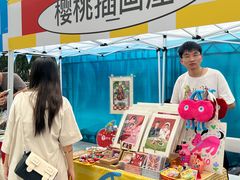 -金茂览秀城