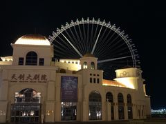 -青岛海泉湾皇冠假日度假酒店