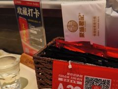 -聚味瞿记·龙虾堂(咸嘉湖店)