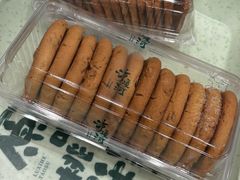 -泸溪河桃酥(金坛吾悦广场店)