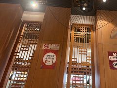 -阳阳中国饭(北京荟聚店)