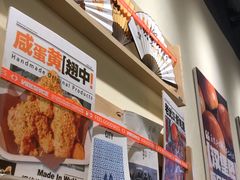 -前进5路汉堡炸鸡(昙华林店)