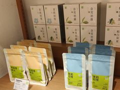 -奈雪的茶(新天地广场PRO店)