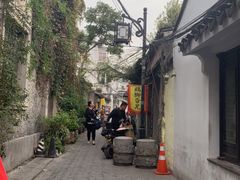 -鸡脚旮旯平江路店