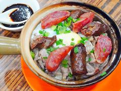 窝蛋牛肉腊肠润肠饭-坤记煲仔小菜(西环店)