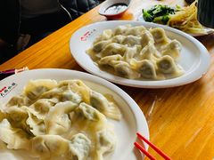 -大妈水饺(文华巷店)