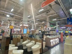 -百安居装修建材卖场(泰然店)