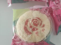 -LOVEGIFT爱礼(八佰伴店)