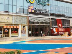 -东方悦邻Mall
