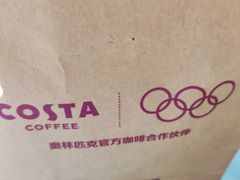 -COSTA COFFEE(上海虹口公园店)