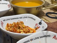 -安又胖韩国烤肉(美罗城店)