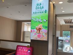 -清真·马家火锅美食城(镇江北路店)