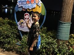 -东湖欢乐水世界