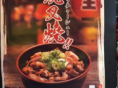 -豚王拉面(锦荣商业大厦店)