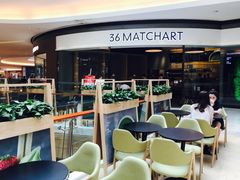 -36抹茶·千层与鲜果茶(欢乐海岸店)