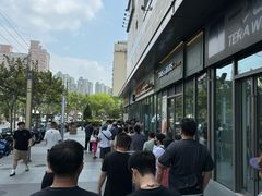 -光明邨大酒家(汇阳广场店)