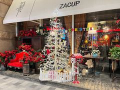 -杂咖zacup(领展中心城店)