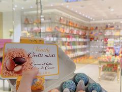 -VENCHI 闻绮(北京国贸商城店)
