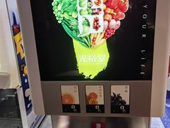 -比格比萨自助(国展店)