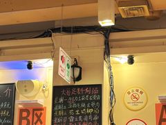 -大哥餐厅(西城花园店)