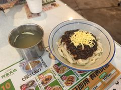 -阿金大白·上海菜馆(新天地店)