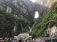 -富正毅三下锅·湘西韵味(天门山索道店)