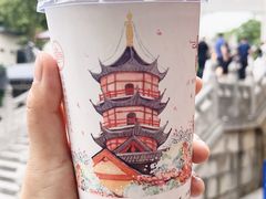 -鸡鸣赐茶(鸡鸣寺路店)