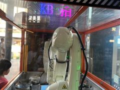 -BeauTea水仙(coco park店)