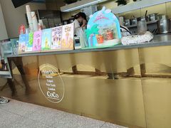 -CoCo都可(魔力月光店)