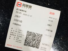 -璇宫国际影城(江汉路店)